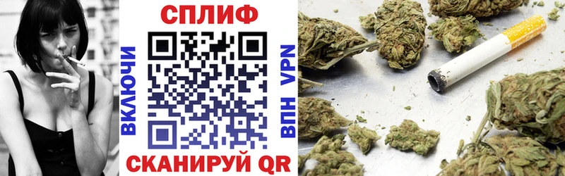 Купить Нефтекамск ОМГ ОМГ рабочий сайт  Меф мяу мяу  Галлюциногенные грибы  МДМА  Бошки Шишки  APVP 