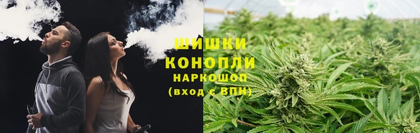 марки nbome Вязники