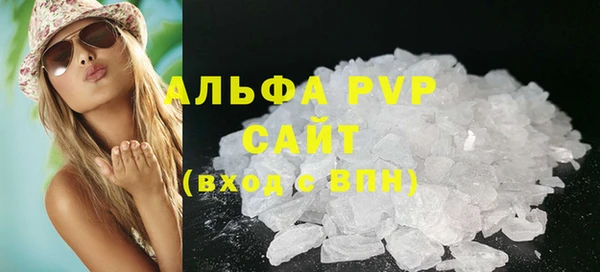 твердый Волоколамск