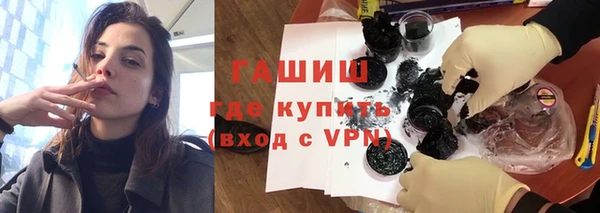 марки nbome Вязники