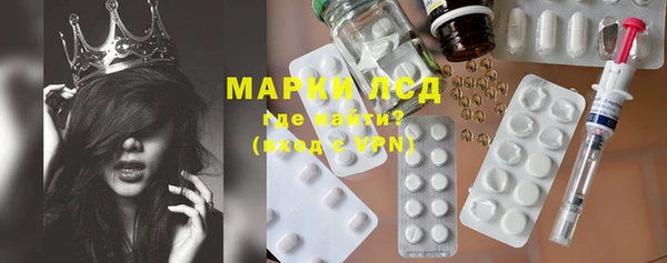 меф Вязьма