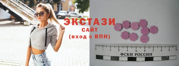 твердый Волоколамск