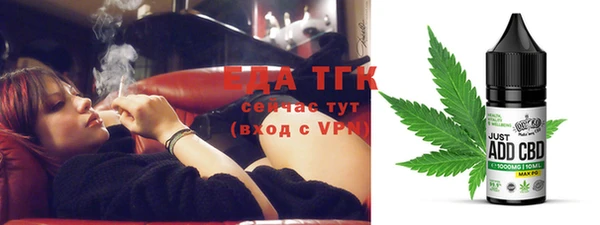 твердый Волоколамск