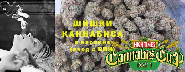 меф Вязьма