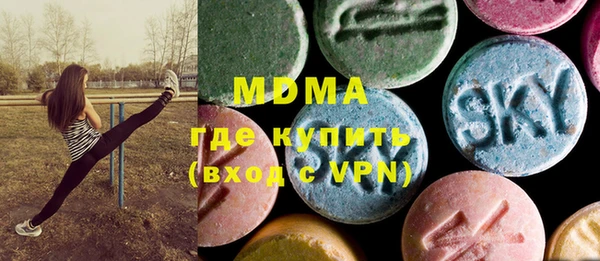 прущая мука Волосово
