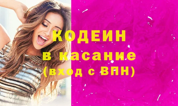 марихуана Володарск