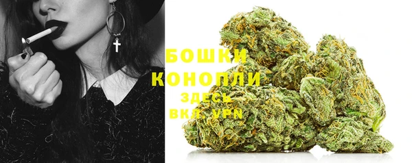 прущая мука Волосово