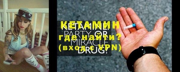 твердый Волоколамск