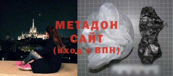 прущая мука Волосово
