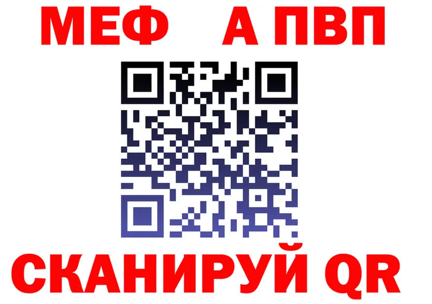 ГАШ Изолятор ссылки площадка гидра Нефтекамск