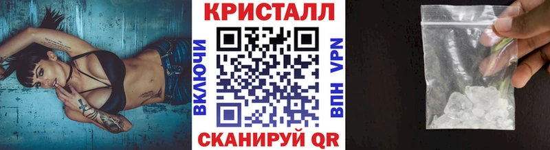 hydra ТОР  Нефтекамск  Метамфетамин Methamphetamine 