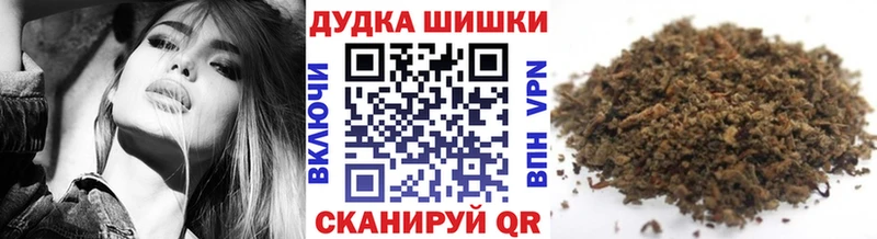 где можно купить OMG ссылка Каннабис OG Kush Нефтекамск